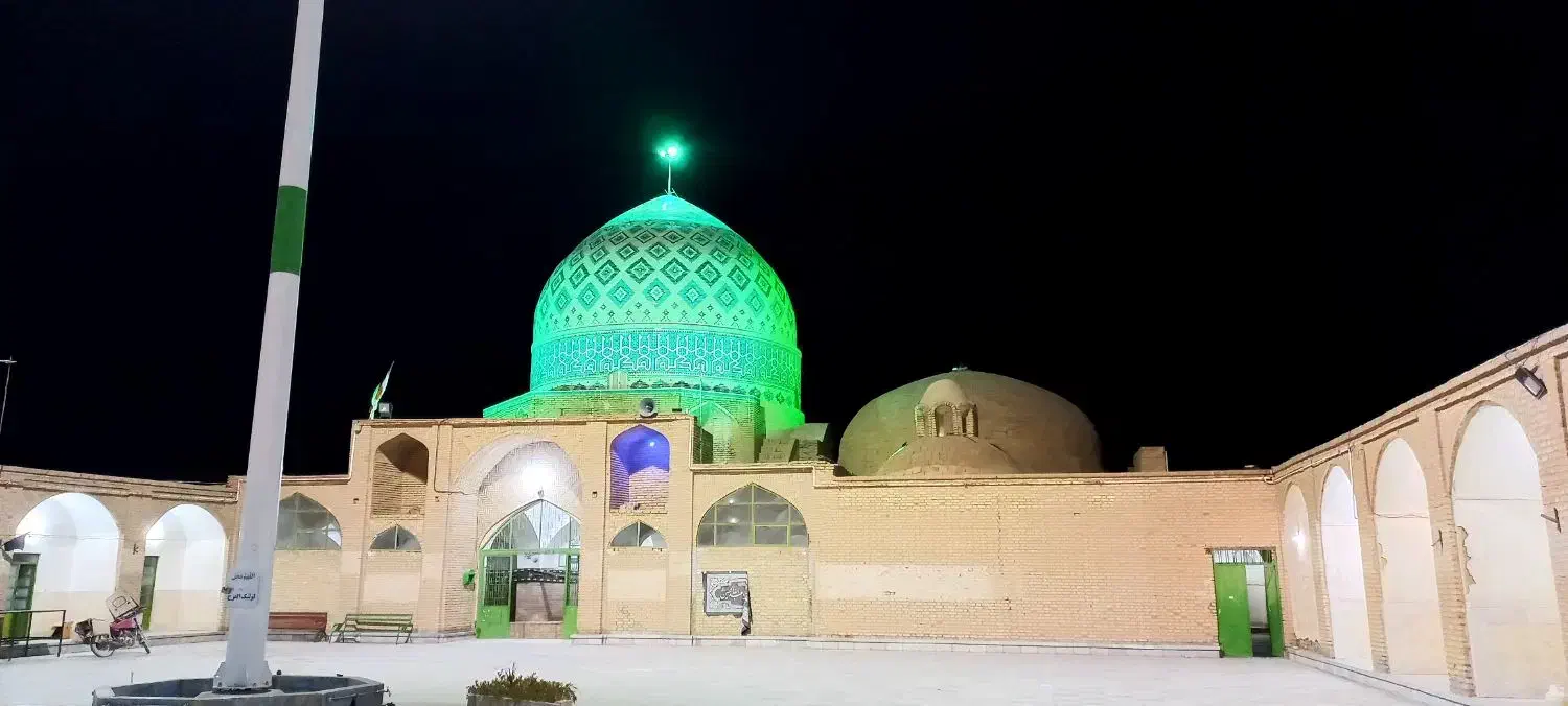 مدارک گم کردم|اشیا|میبد, |دیوار