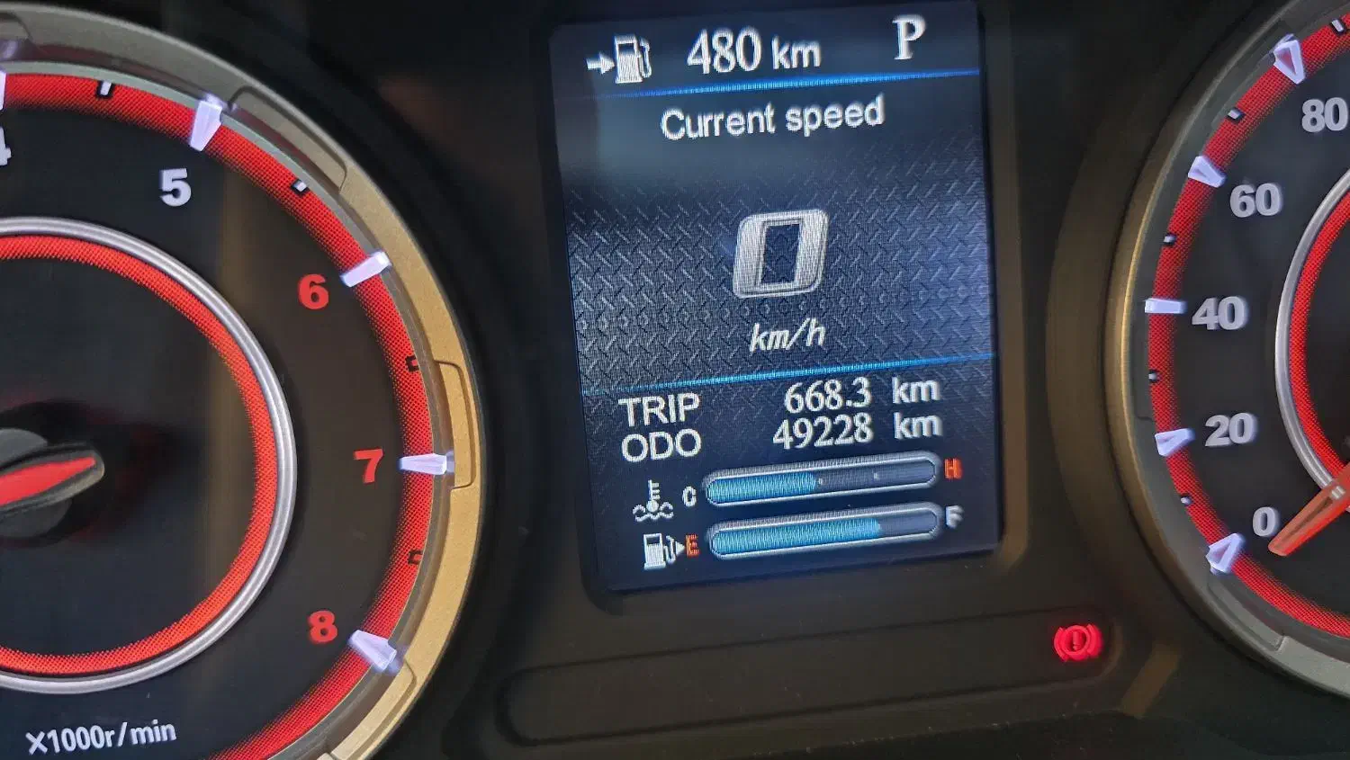 هایما s5|خودرو سواری و وانت|مشهد, رباط طرق|دیوار