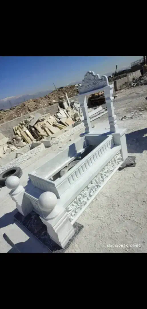 سنگ|جواهرات|جیرفت, |دیوار