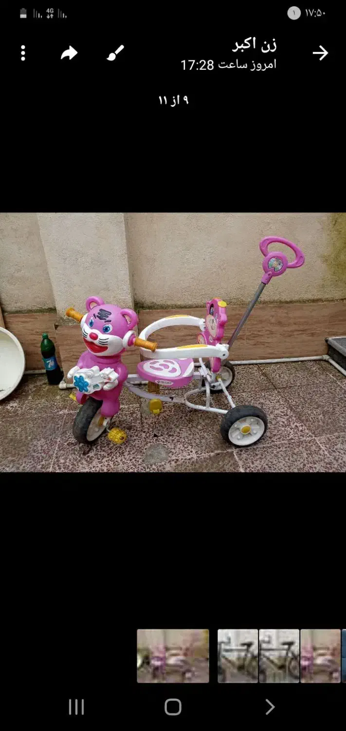 حراج وسایل|حراج|رشت, دخانیات|دیوار