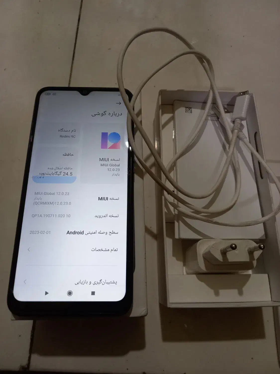 گوشی سالم|موبایل|اردبیل, |دیوار