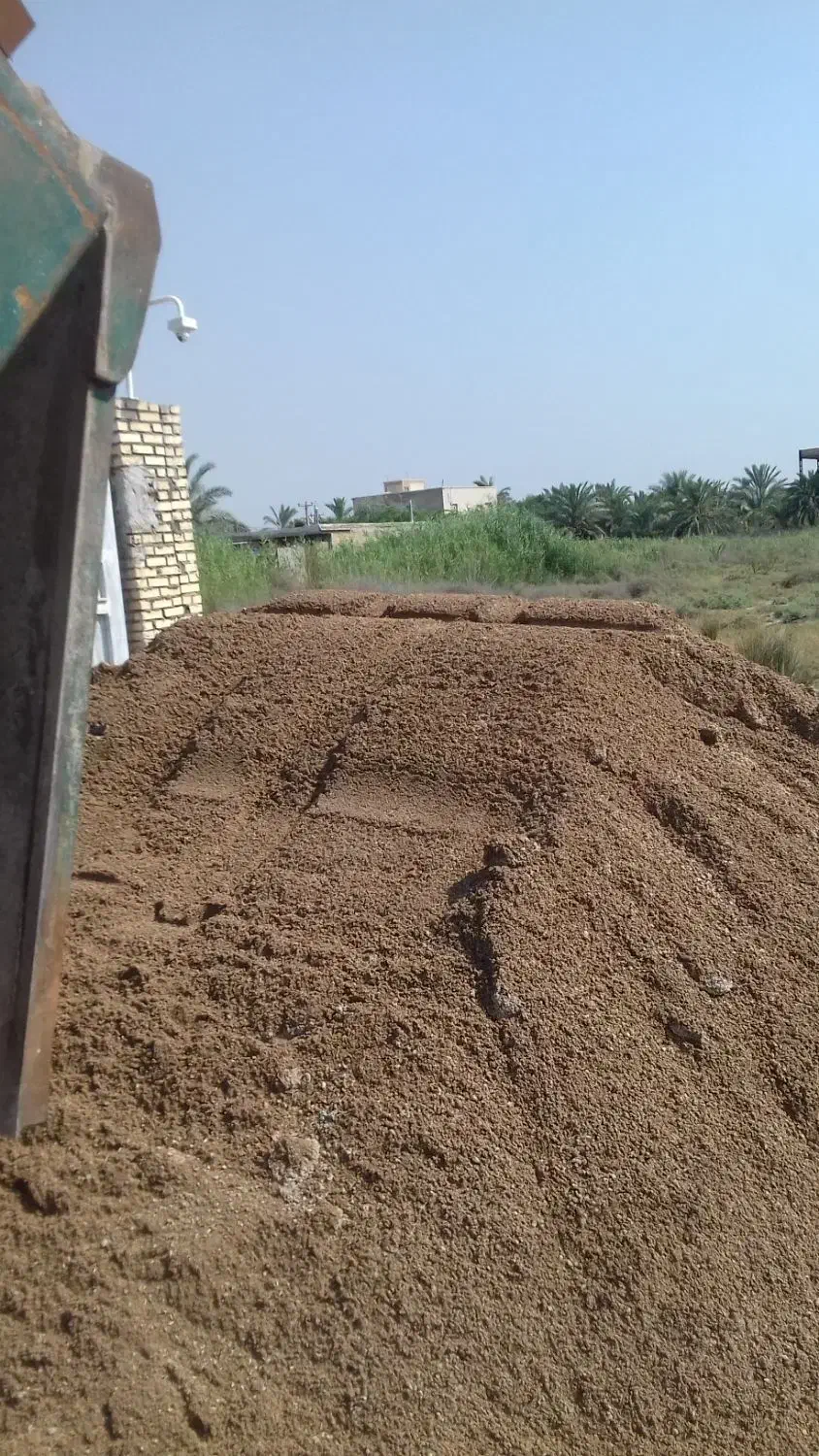 ماسه|مصالح و تجهیزات ساختمان|خرمشهر, |دیوار