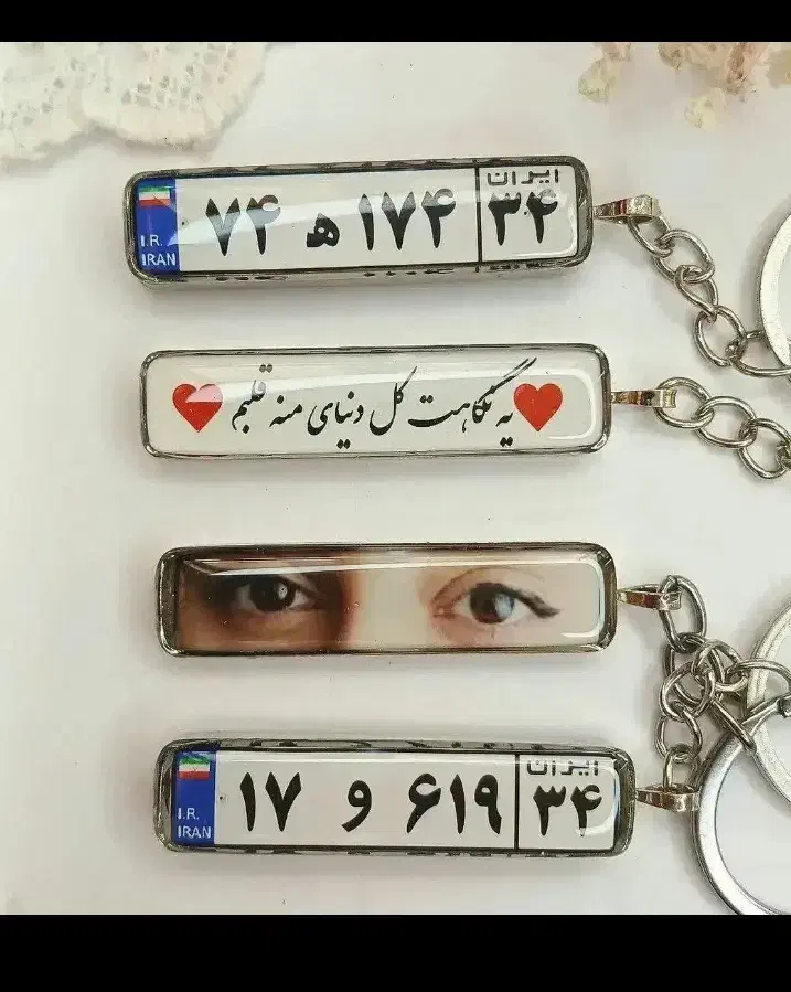 بدلیجات رزینی|بدلیجات|زنجان, |دیوار