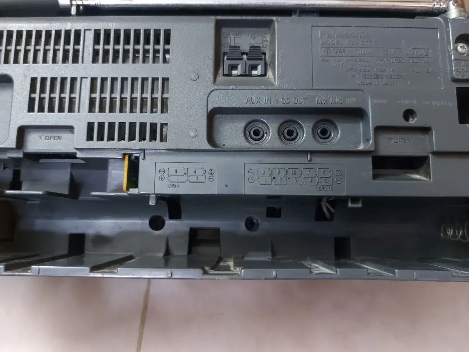 ضبط صوت|سیستم صوتی خانگی|همدان, |دیوار