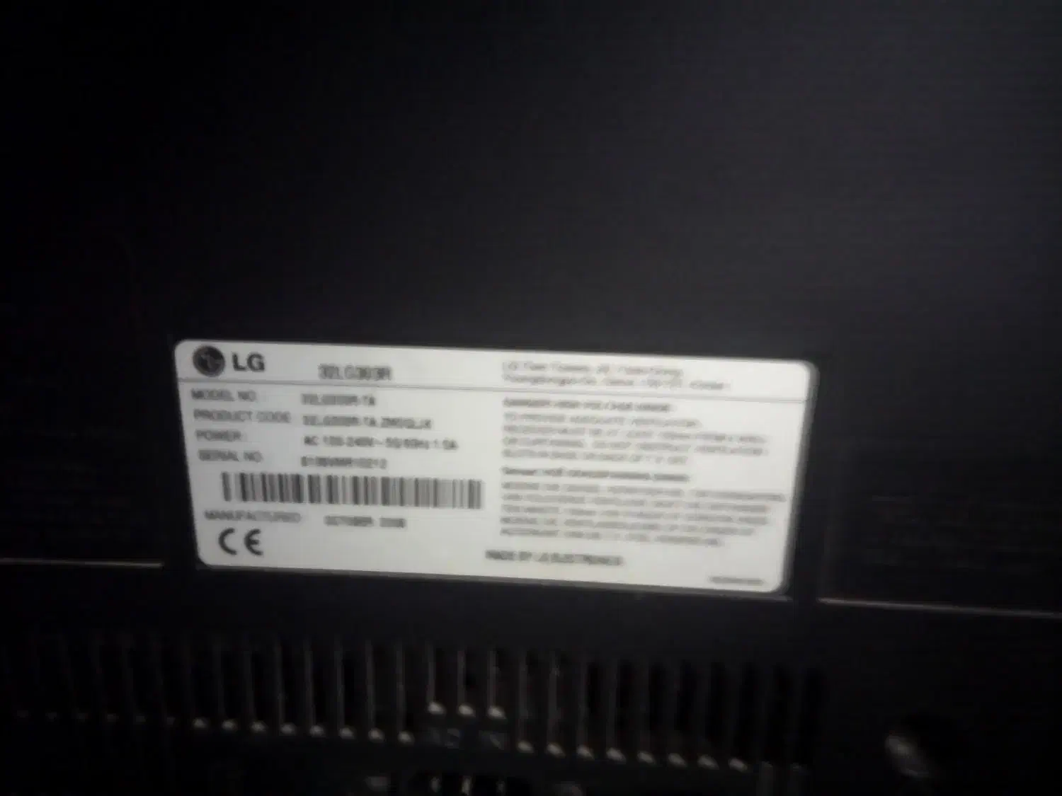 تلویزیون ۳۲ال سی دی|تلویزیون و پروژکتور|هشتگرد, فاز ۷ مهستان|دیوار