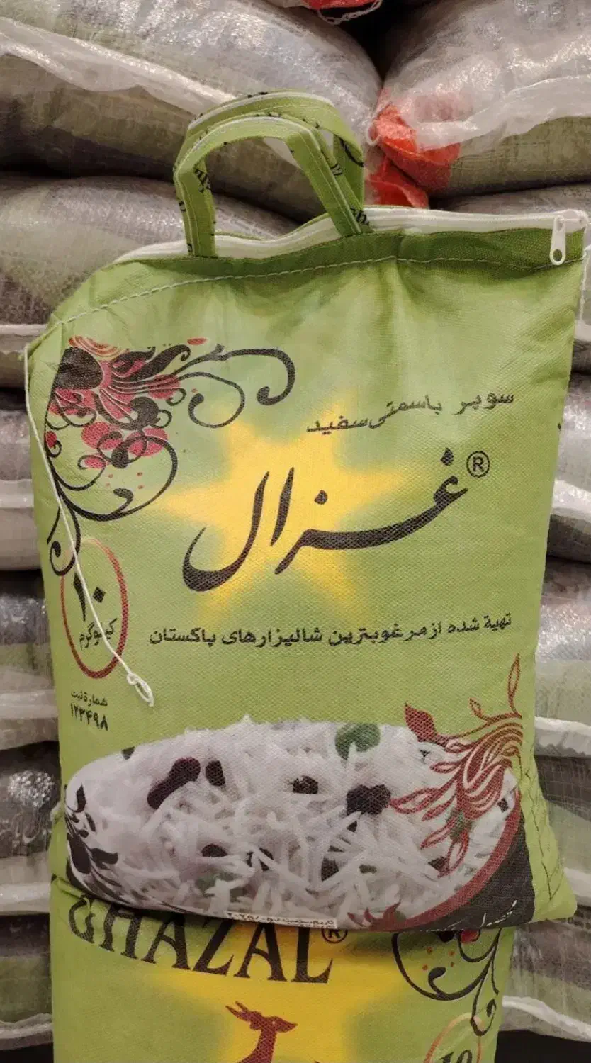 برنج پاکستانی باسماتی غزال|خوردنی و آشامیدنی|تهران, نیکنام|دیوار