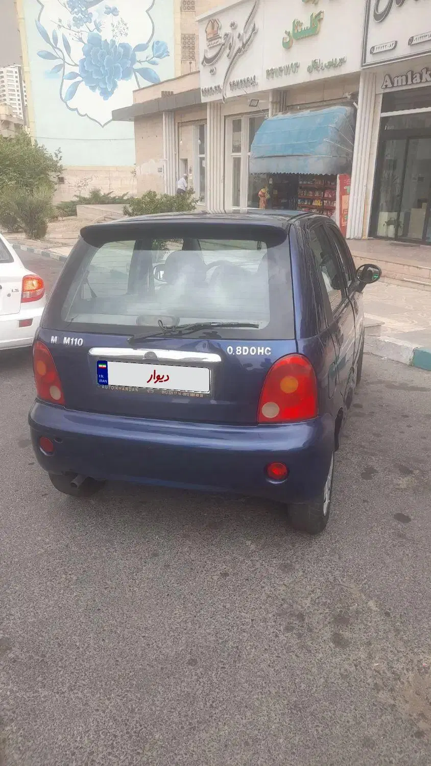 MVM110مدل ۹۰|خودرو سواری و وانت|تهران, شهرک شهید باقری|دیوار