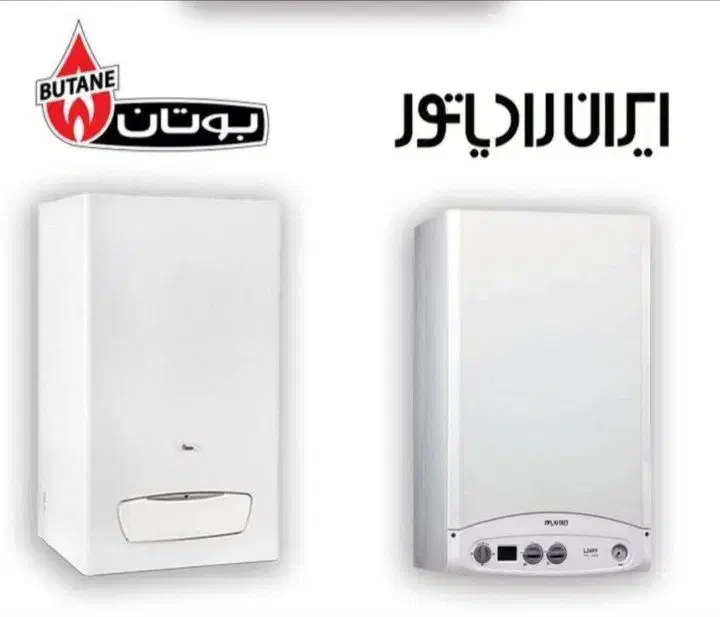 نصاب و فروشنده و سرویس کار پکیچ و شوفاژ|آبگرمکن، پکیج، شوفاژ|زاهدان, |دیوار