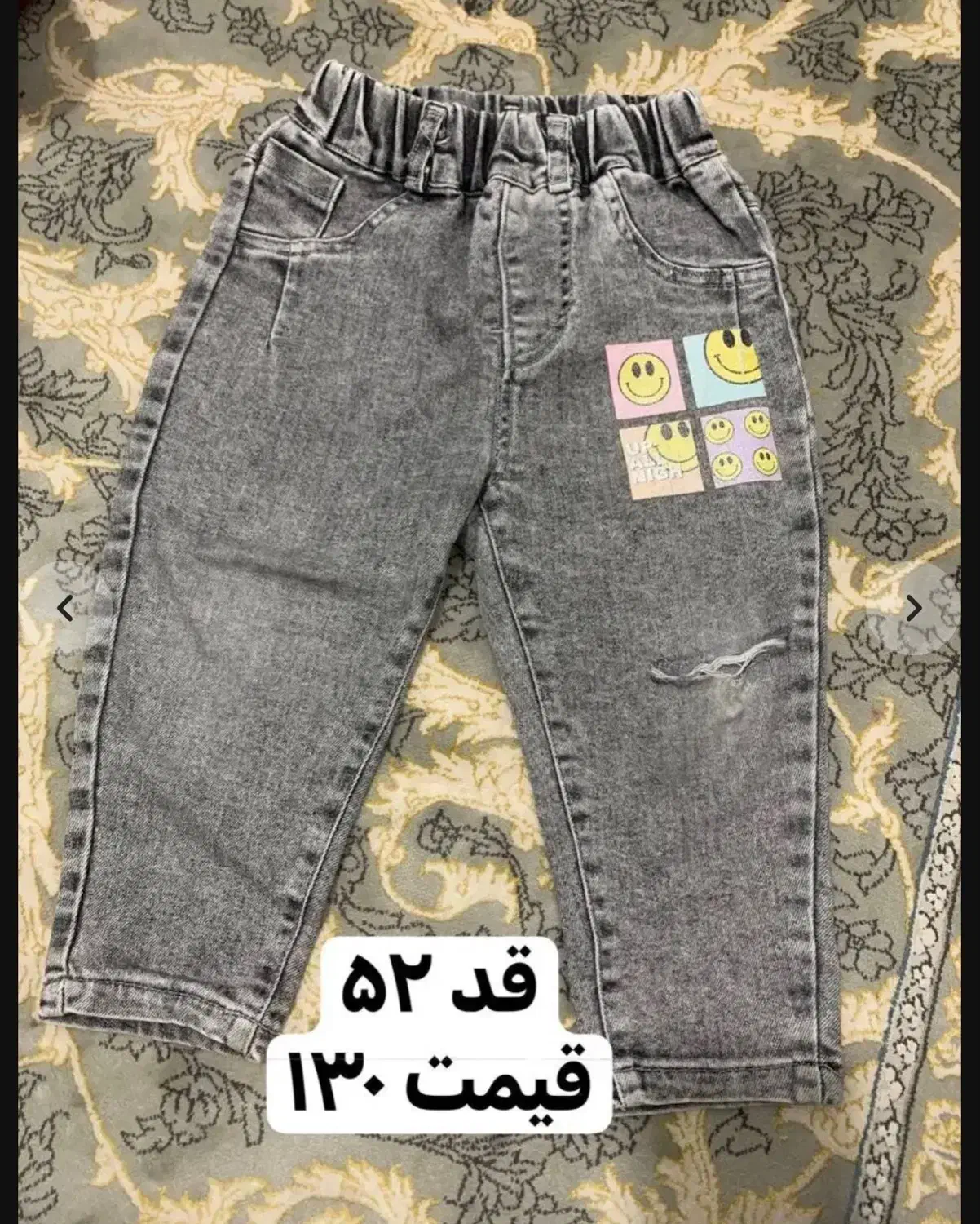 ۷ عدد شلوار پسرانه درحد نو تمیز هر کدام ۱۰۰ تومن|کفش و لباس بچه|جوانرود, |دیوار