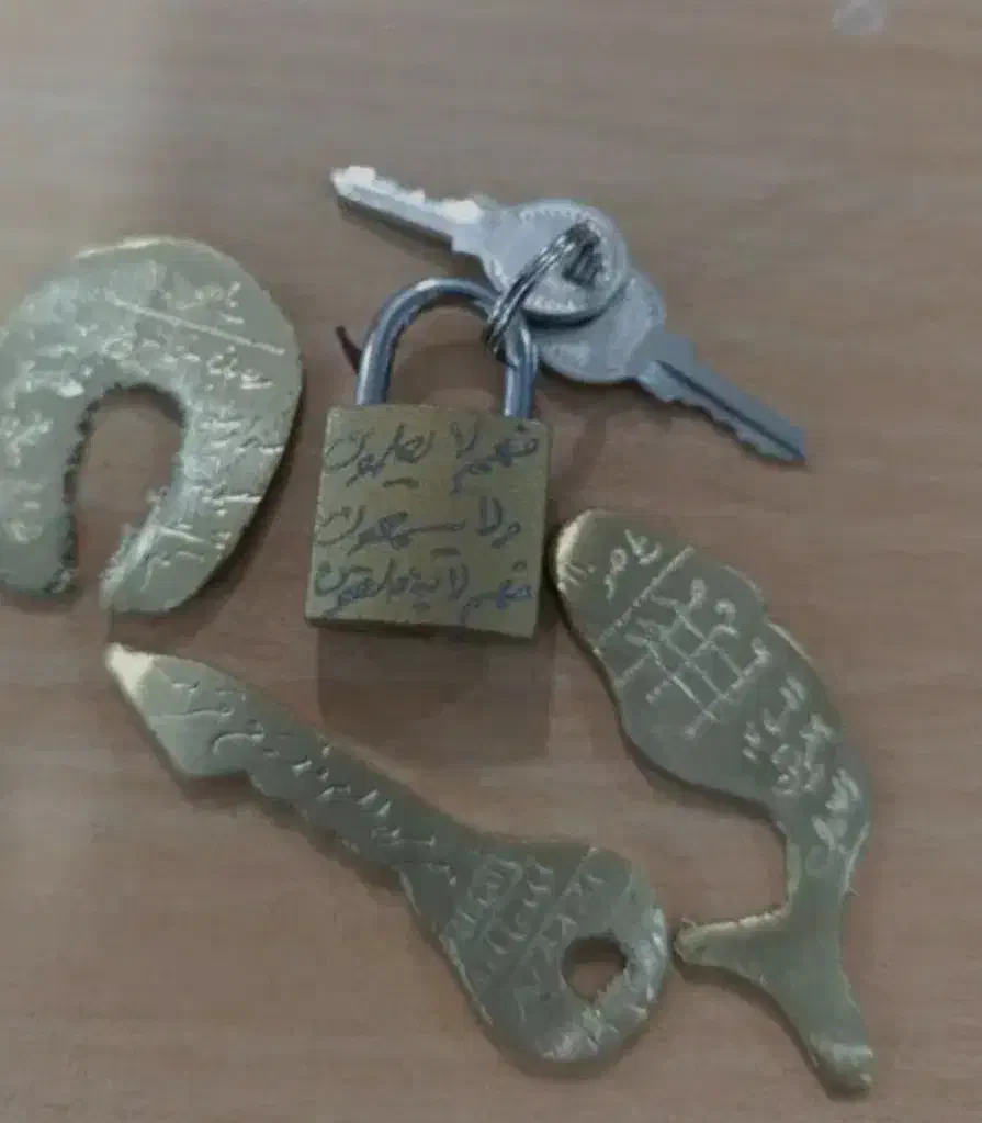 کتب دعا|کتاب و مجله مذهبی|اهواز, زندوکیلی|دیوار