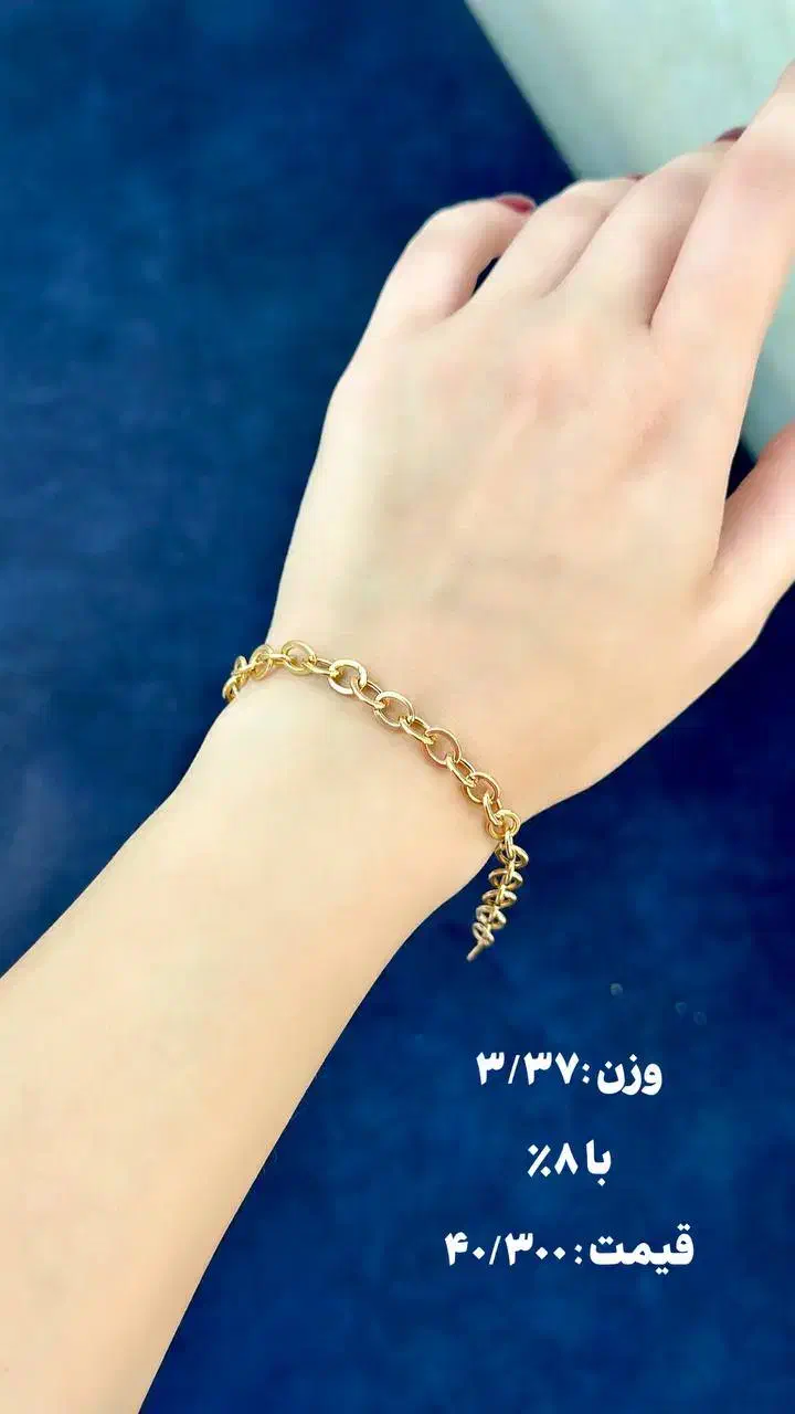دستبند و انگشتر کم اجرت|جواهرات|تبریز, |دیوار
