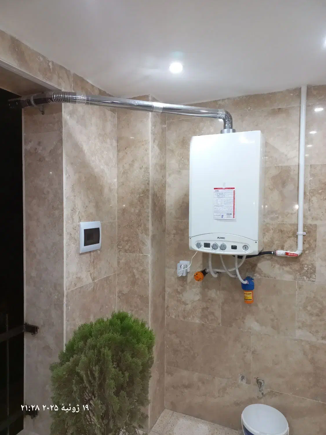 نمایندگی رسمی نصب و راه اندازی وتعمیر پکیج|خدمات پیشه و مهارت|نهاوند, |دیوار