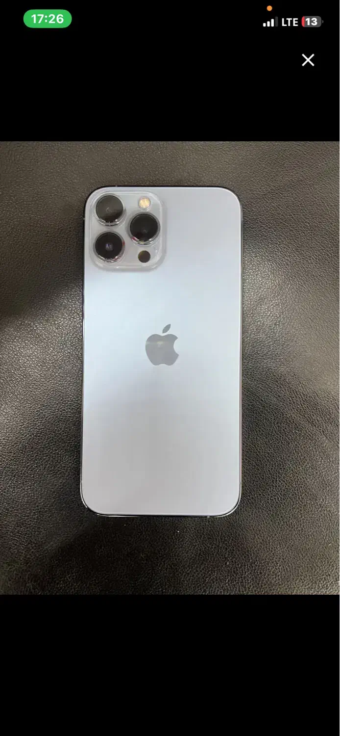 iphone 13 pro max zaa 256g|موبایل|زاهدان, |دیوار