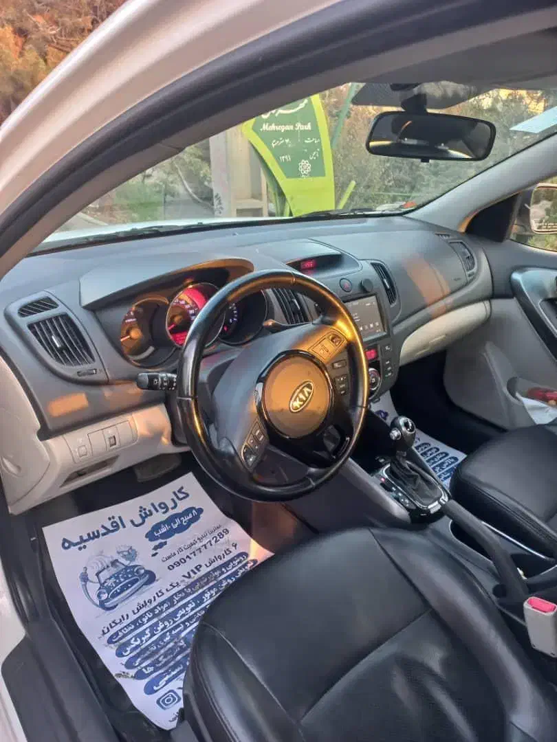 سراتو سال ۹۷|خودرو سواری و وانت|تهران, شهرک گلها|دیوار