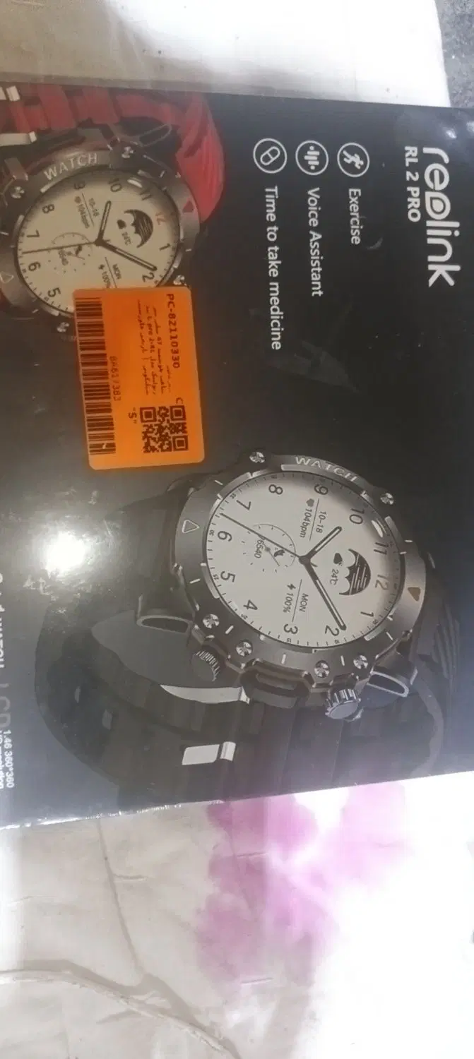SmartWatch RealinkRL2 Pro|ساعت|تهران, سازمان برنامه جنوبی|دیوار