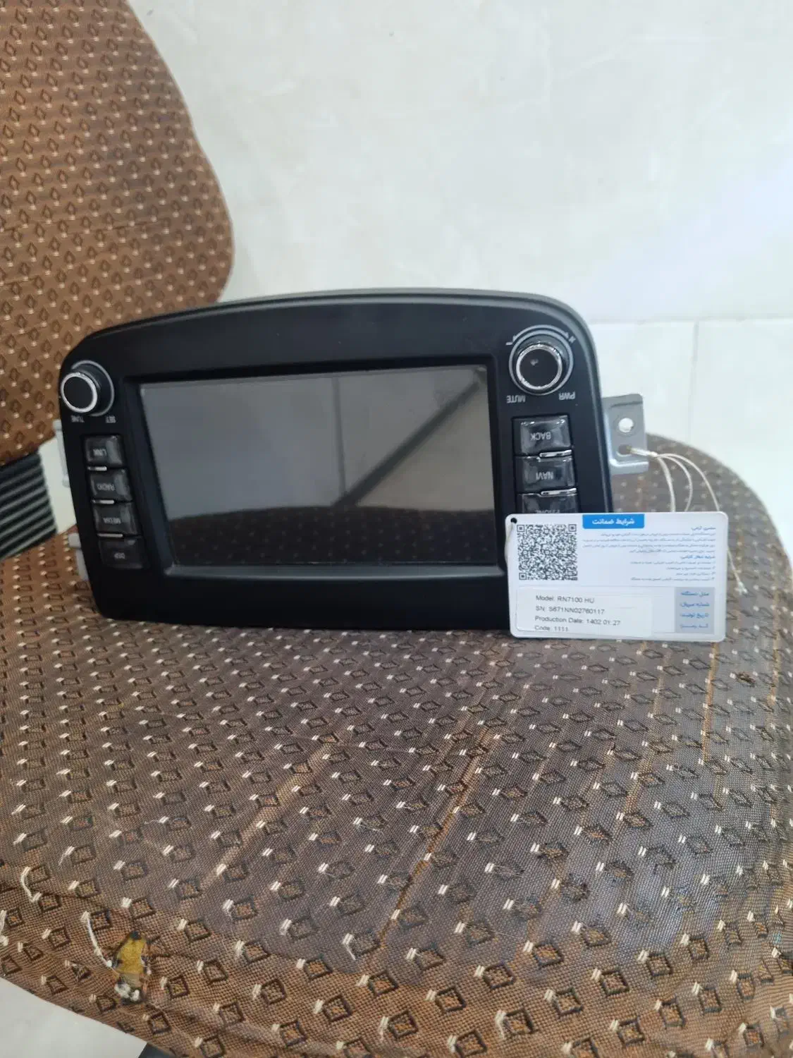 مانیتور شاهین|قطعات یدکی و لوازم جانبی|بهارستان, |دیوار