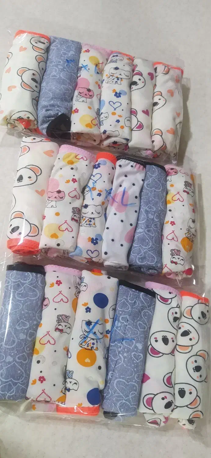 شورت|لباس|اهواز, کوی طلاب|دیوار