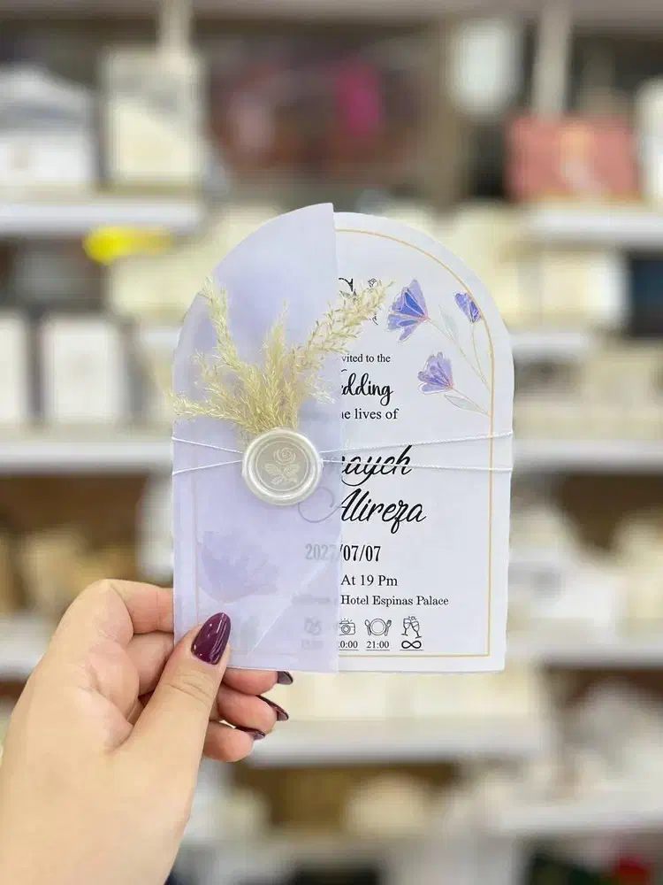 کارت عروسی|خدمات رایانه‌ای و موبایل|نیشابور, محله میدان باغات|دیوار