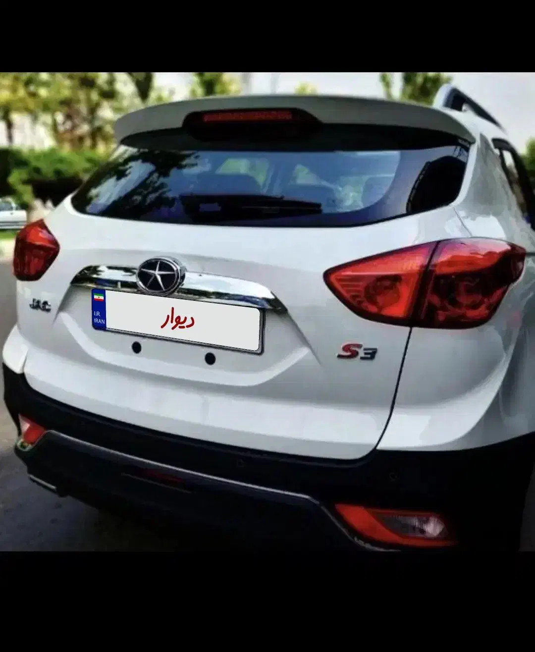 جک S3 مدل ۱۴۰۲ کم کار خانگی|خودرو سواری و وانت|شهرکرد, |دیوار