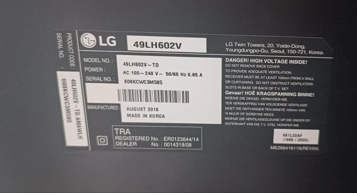 تلویزیون هوشمند ال جی|تلویزیون و پروژکتور|سمنان, |دیوار