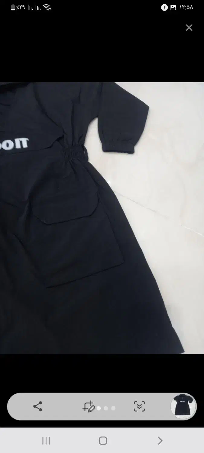 هودی شلوار|لباس|تهران, بهمن یار|دیوار