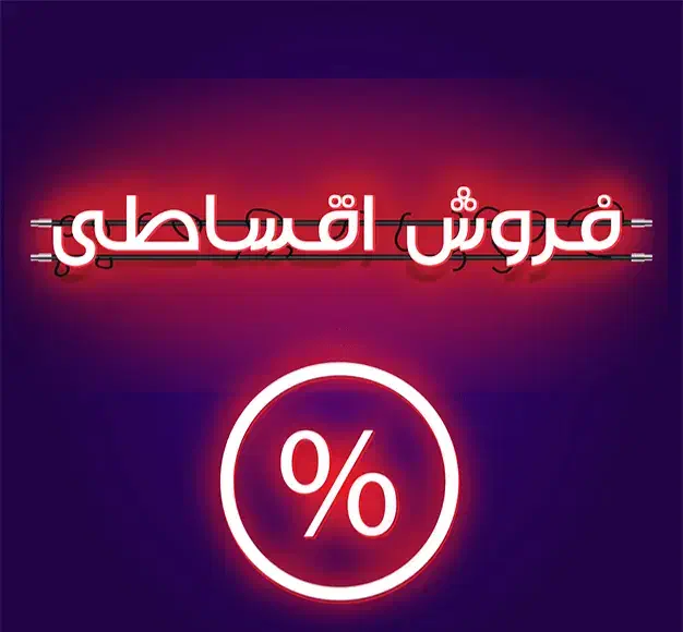 خدمات نصب و راه اندازی دوربین مداربسته|دوربین مداربسته|تهران, زعفرانیه|دیوار