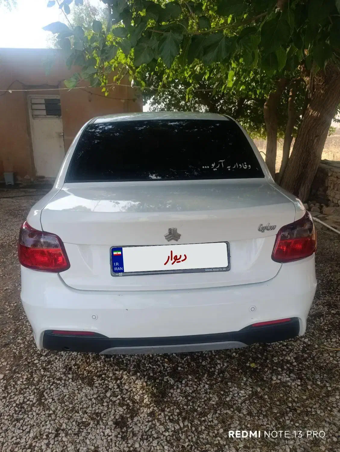 ساینا s|خودرو سواری و وانت|ورامین, ورامین|دیوار