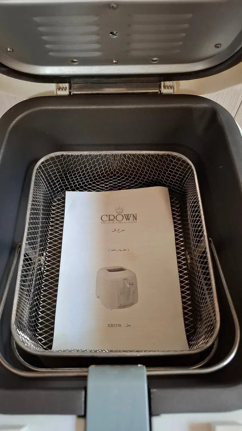 سرخ کن crown|اجاق گاز و لوازم برقی پخت‌وپز|کاشمر, |دیوار