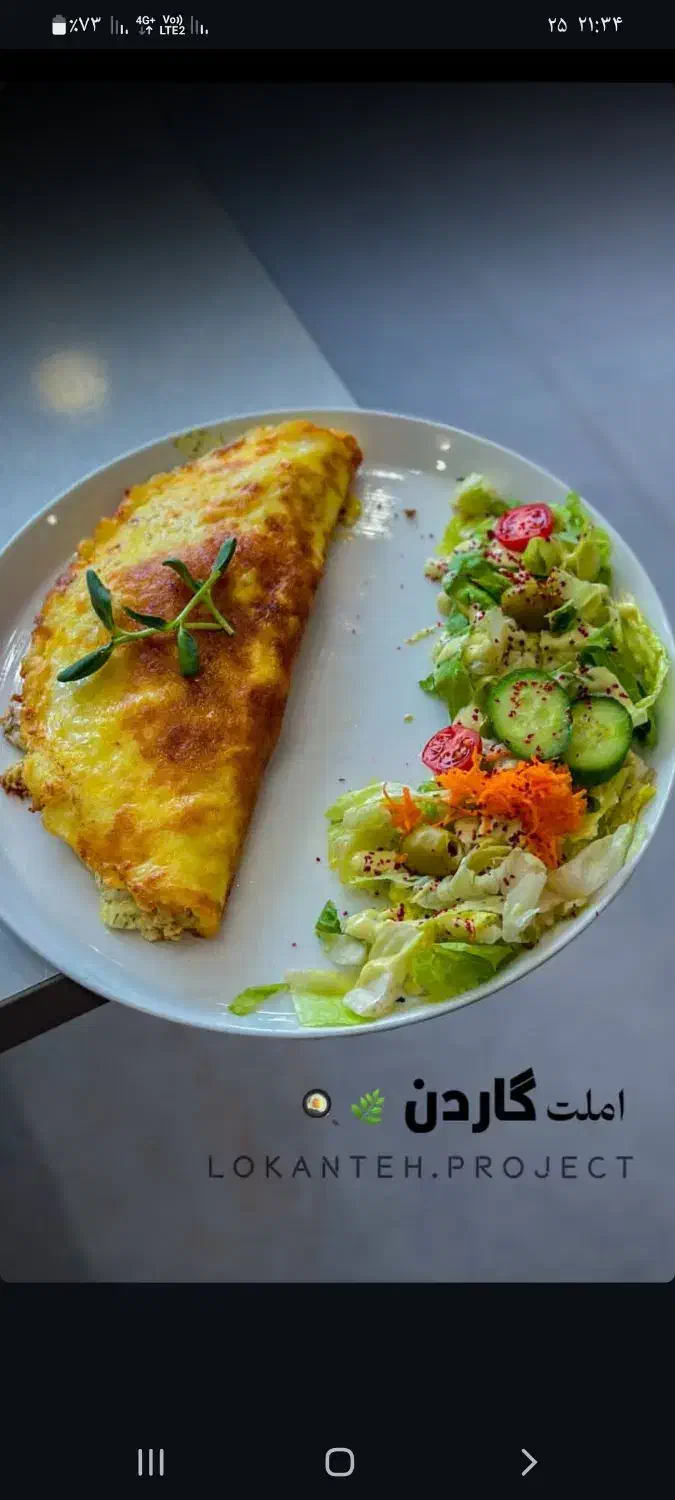 واگذاری کافه رستوران فعال|کافی‌شاپ و رستوران|کرج, اتحاد|دیوار