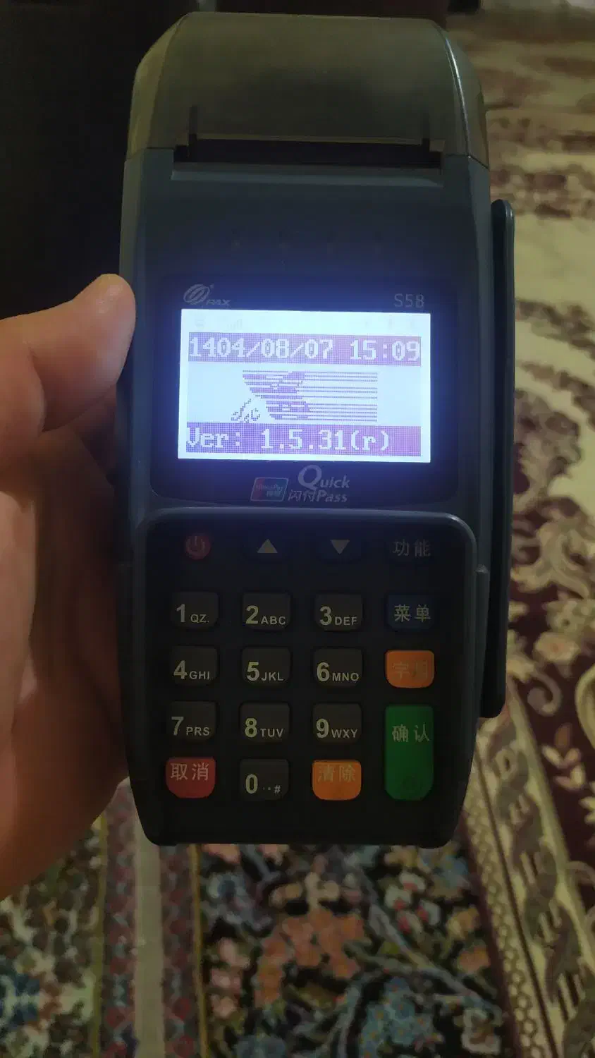 کارتخوان بی سیم تمیز در حد نو با اداپتور شارژر|فروشگاه و مغازه|مشهد, شهید علی محمدی|دیوار