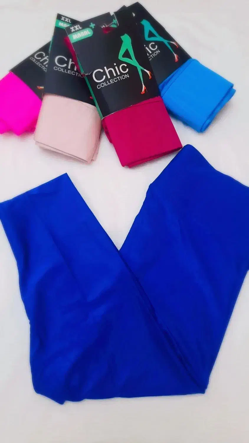 لباس زیر و ورزشی|لباس|شاهینشهر, عطار|دیوار