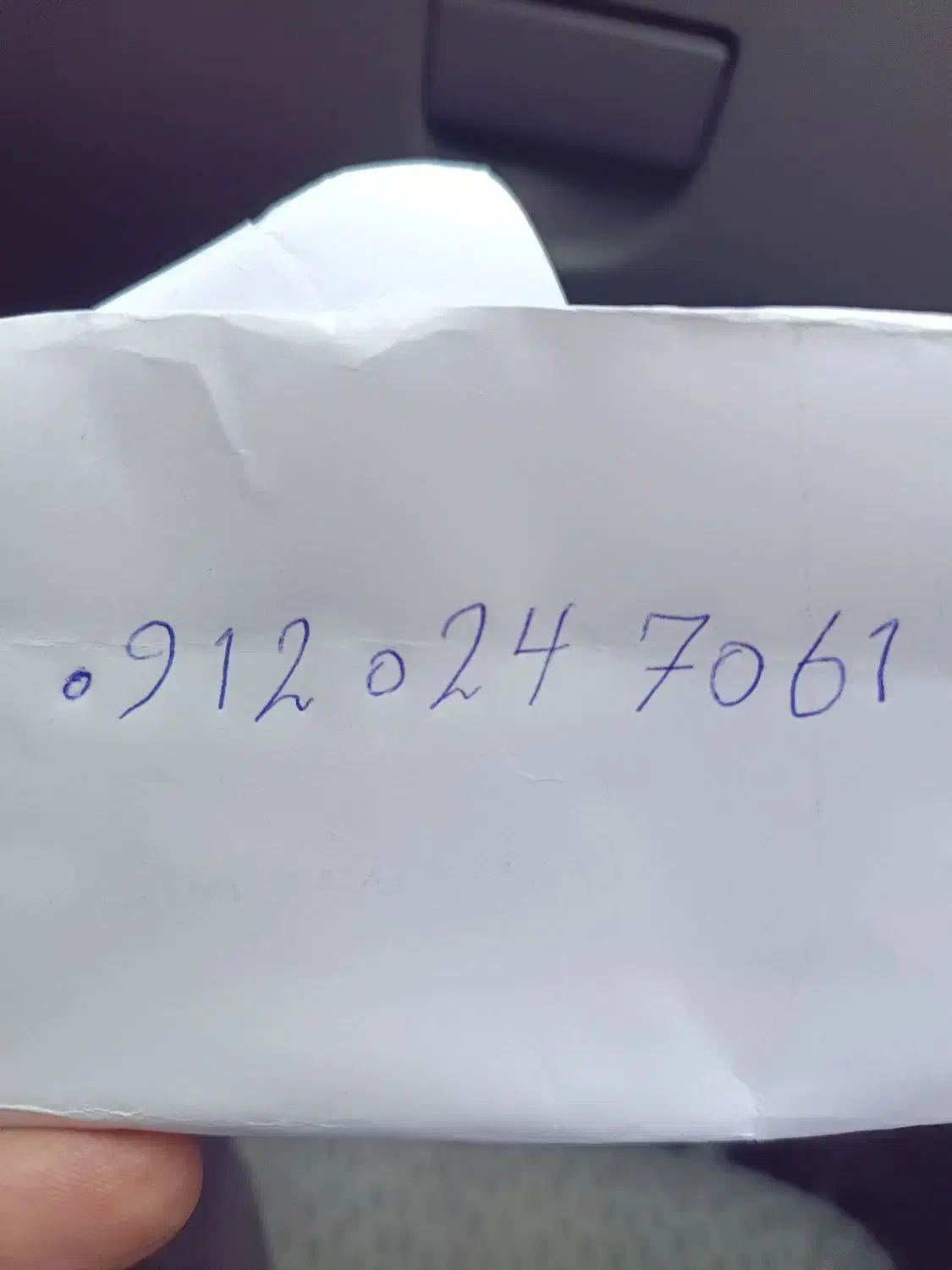 خط ۰۹۱۲۰۲۴۷۰۶۱|سیم‌کارت|تهران, نجات اللهی|دیوار