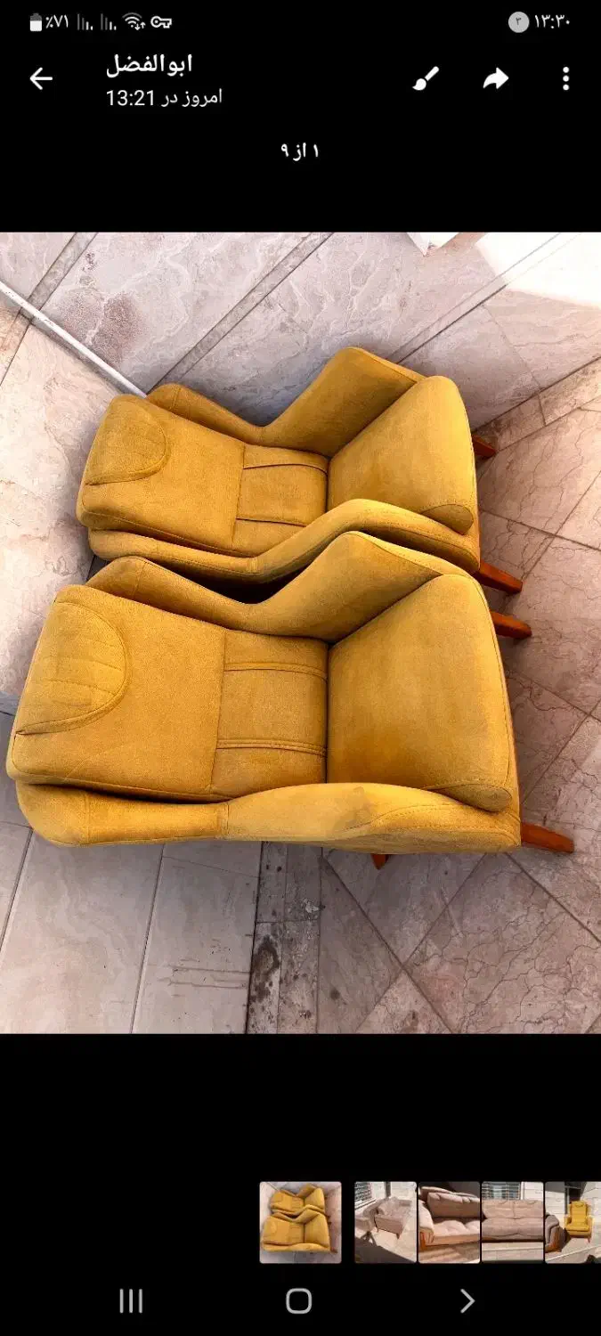 مبل راحتی|مبلمان خانگی و میز عسلی|نهبندان, |دیوار