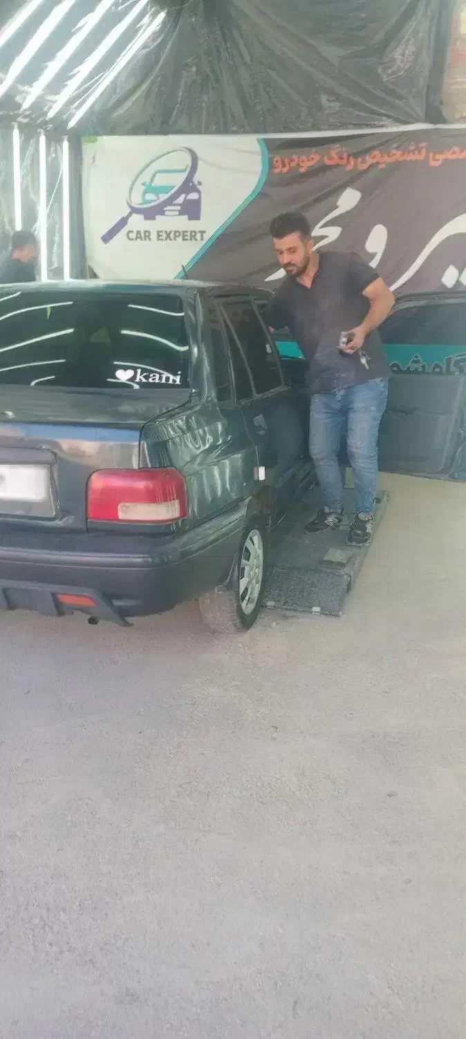 یشمی|خودرو سواری و وانت|میاندوآب, |دیوار