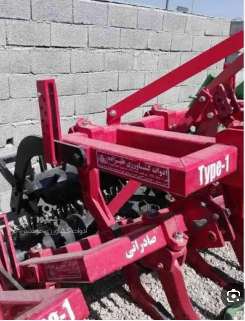 چیزل|ماشین‌آلات صنعتی|دهگلان, |دیوار