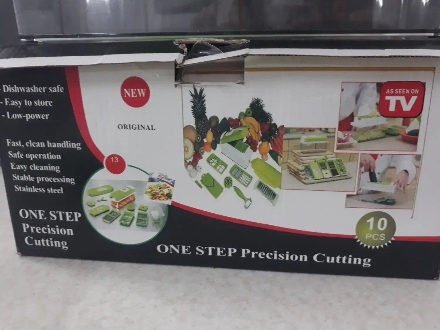 خوردکن|خردکن، آسیاب، غذاساز|قم, فرهنگیان و شهربانی|دیوار