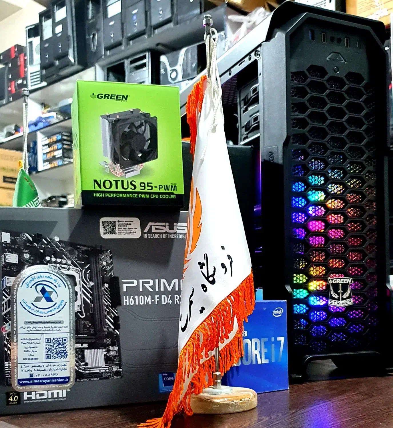 کامپیوتر کامل گرافیک RX580 با مانیتور ۲۷ گیمینگ|رایانه رومیزی|زنجان, |دیوار