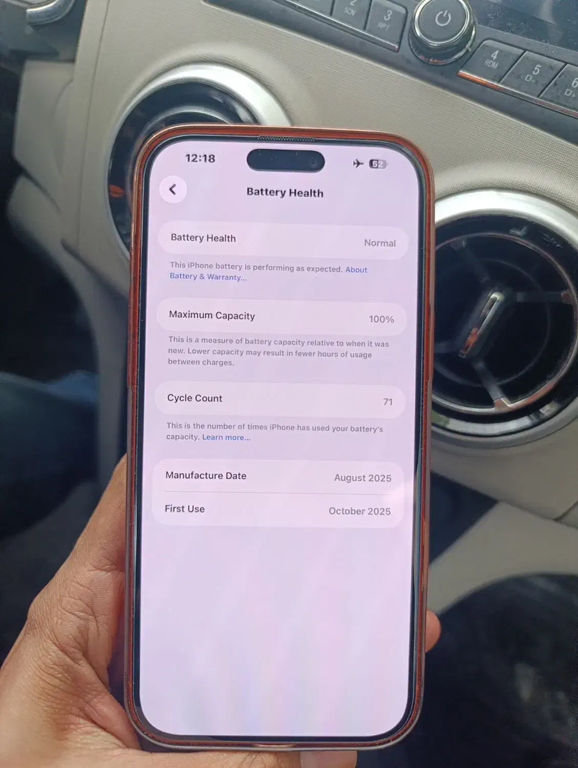 iphone 17 pro max|موبایل|قم, انسجام|دیوار