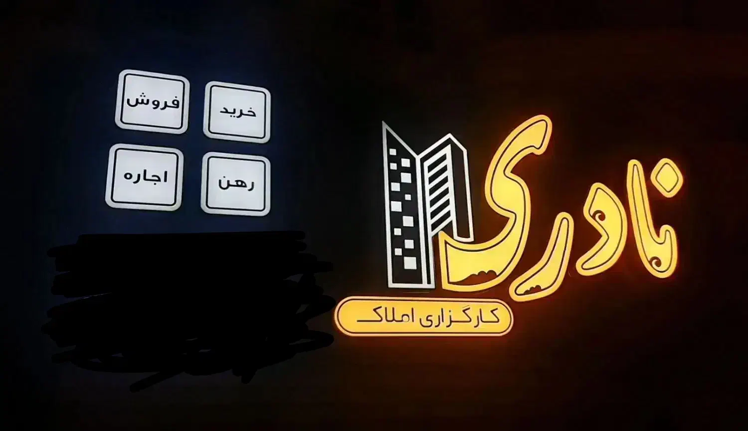 آپارتمان بازار عشق آباد|اجارهٔ آپارتمان|قوچان, |دیوار