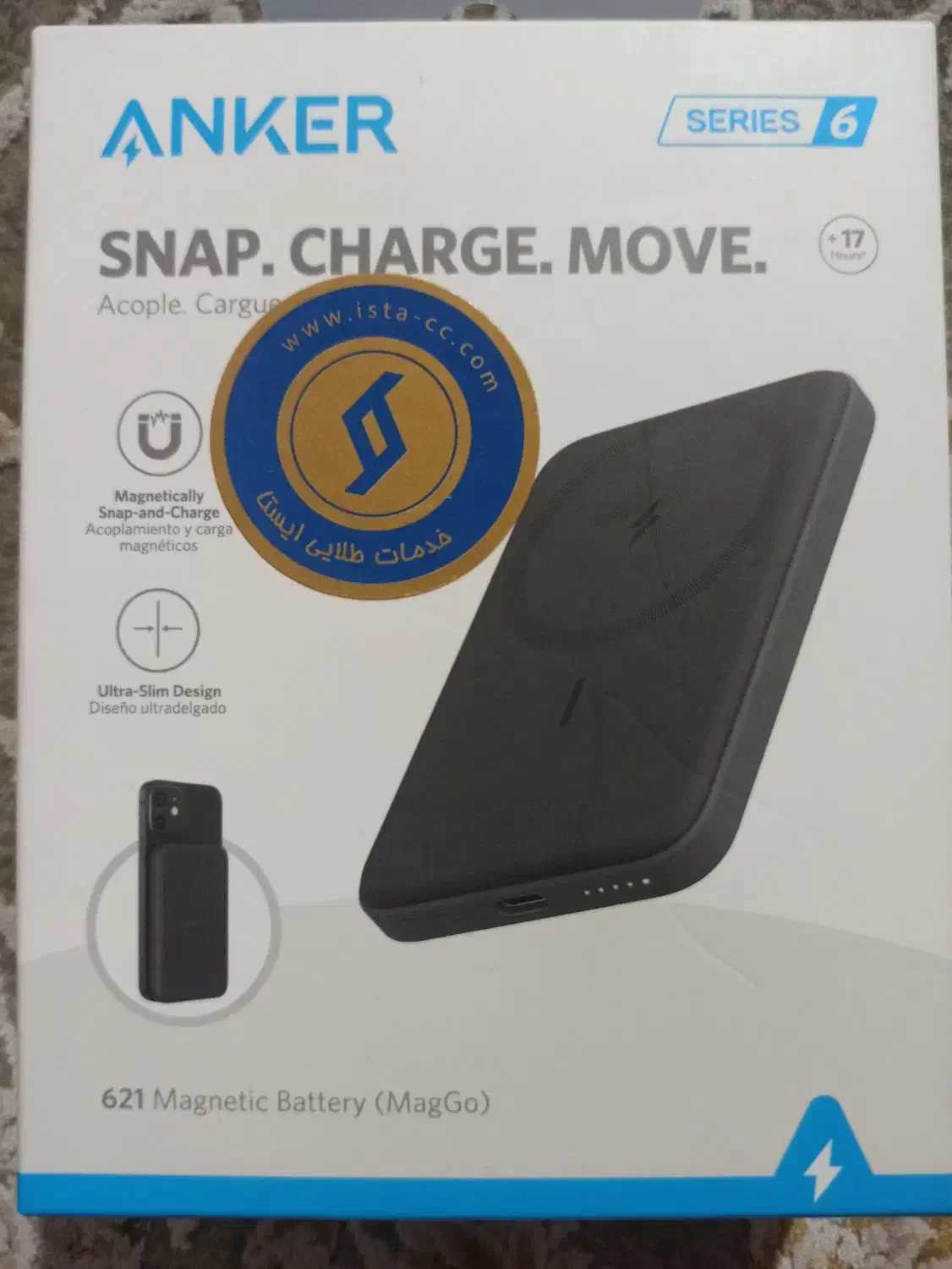 پاور بانک مارک انکر|لوازم جانبی موبایل و تبلت|بندرعباس, |دیوار