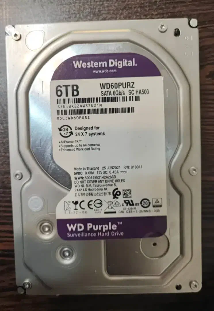 فروشنده هارد 4 ترابایت 3.5 اینچ|قطعات و لوازم جانبی رایانه|تهران, جنت‌آباد جنوبی|دیوار