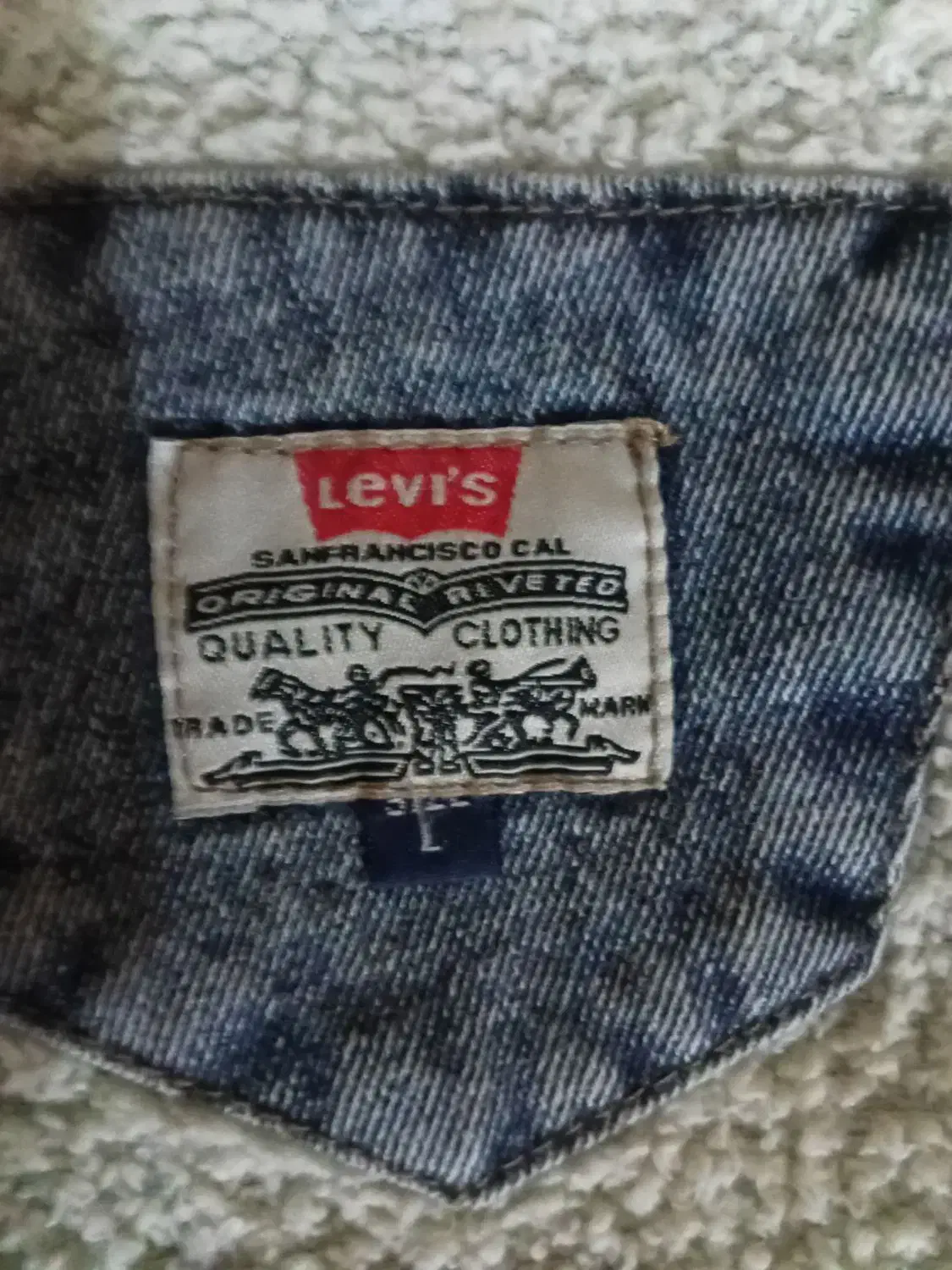 فروشی کت|لباس|گنبد کاووس, |دیوار