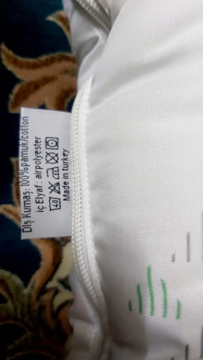 ست خواب نوزادی سه تکه baby nest|اسباب و اثاث بچه|تهران, شهرک شریعتی|دیوار