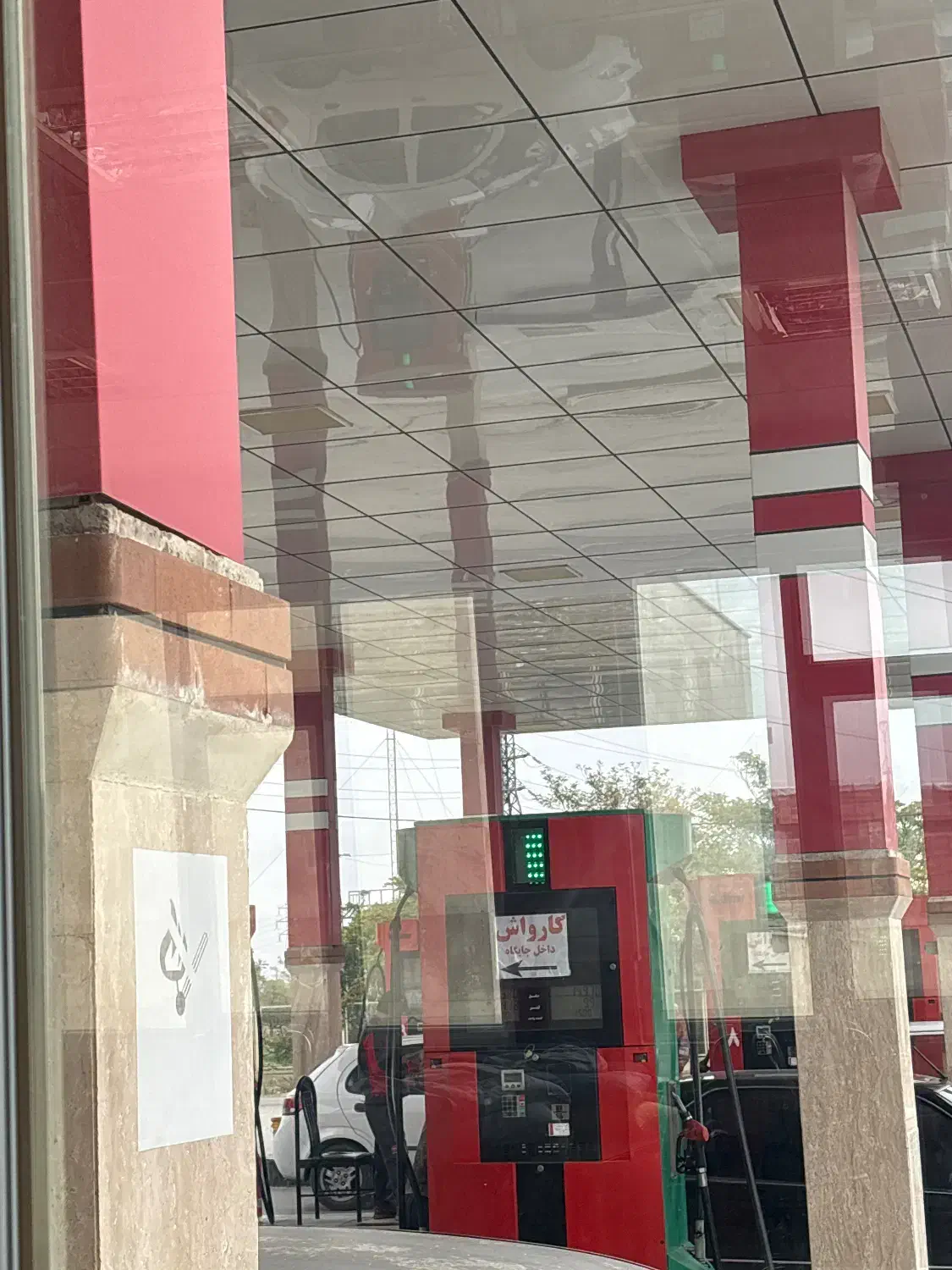 کارگر پمپ بنزین|استخدام خدمات فروشگاه و رستوران|اردبیل, |دیوار