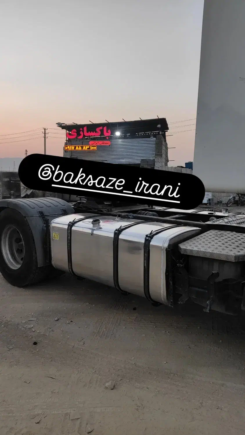 باکسازی ایرانی|قطعات یدکی و لوازم جانبی|شیراز, وزیرآباد|دیوار