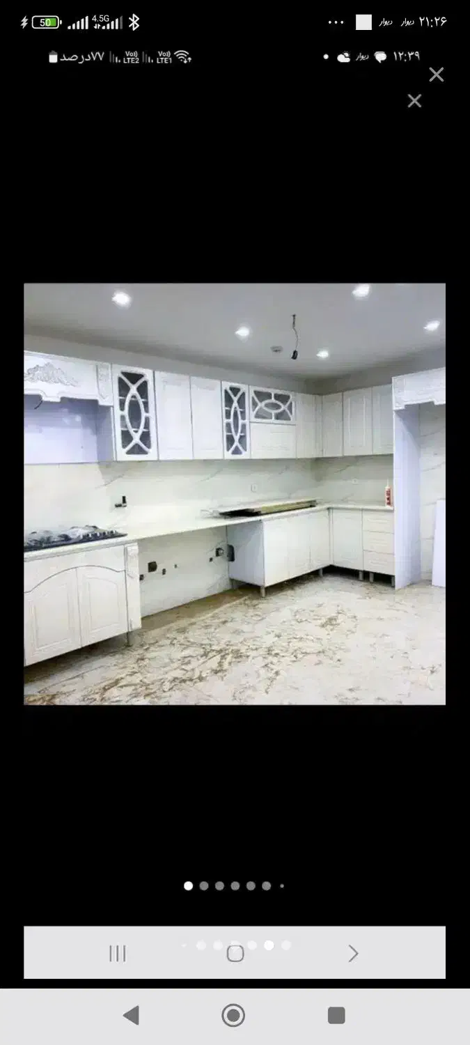 ژیلایی/کابینت های آماده نصب وتحویل /آکبند /|مصالح و تجهیزات ساختمان|ارومیه, |دیوار