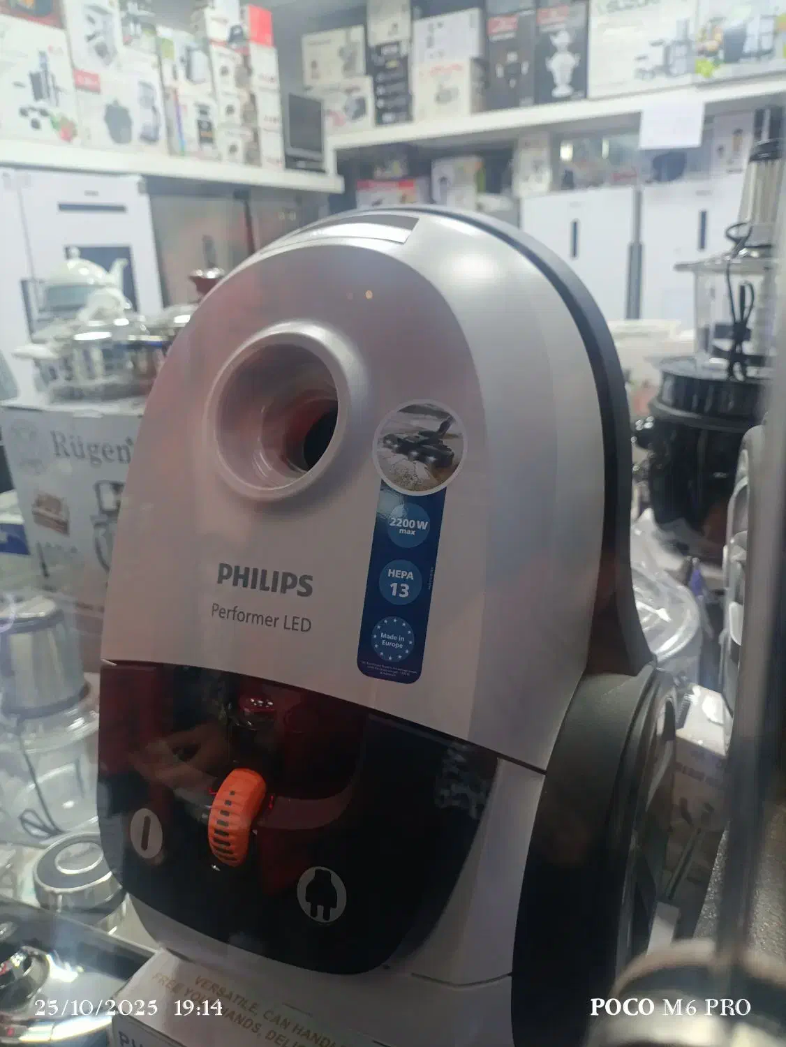 جارو برقی فیلیپس اصل 8052|جاروبرقی، جارو شارژی، بخارشو|تبریز, |دیوار