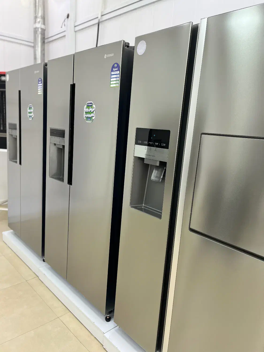 خرید ساید بای ساید بدون سود|یخچال و فریزر|قوچان, |دیوار