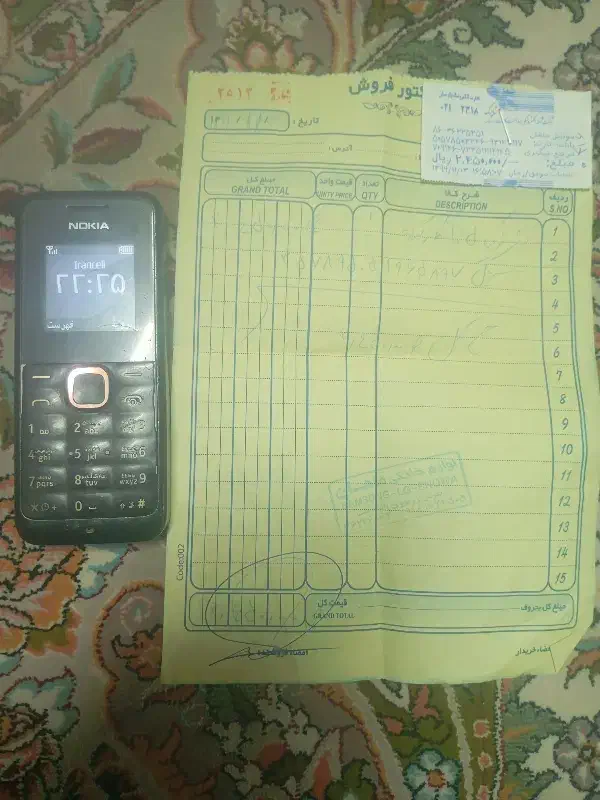 گوشی نوکیا ساده|موبایل|تهران, باغ خزانه|دیوار