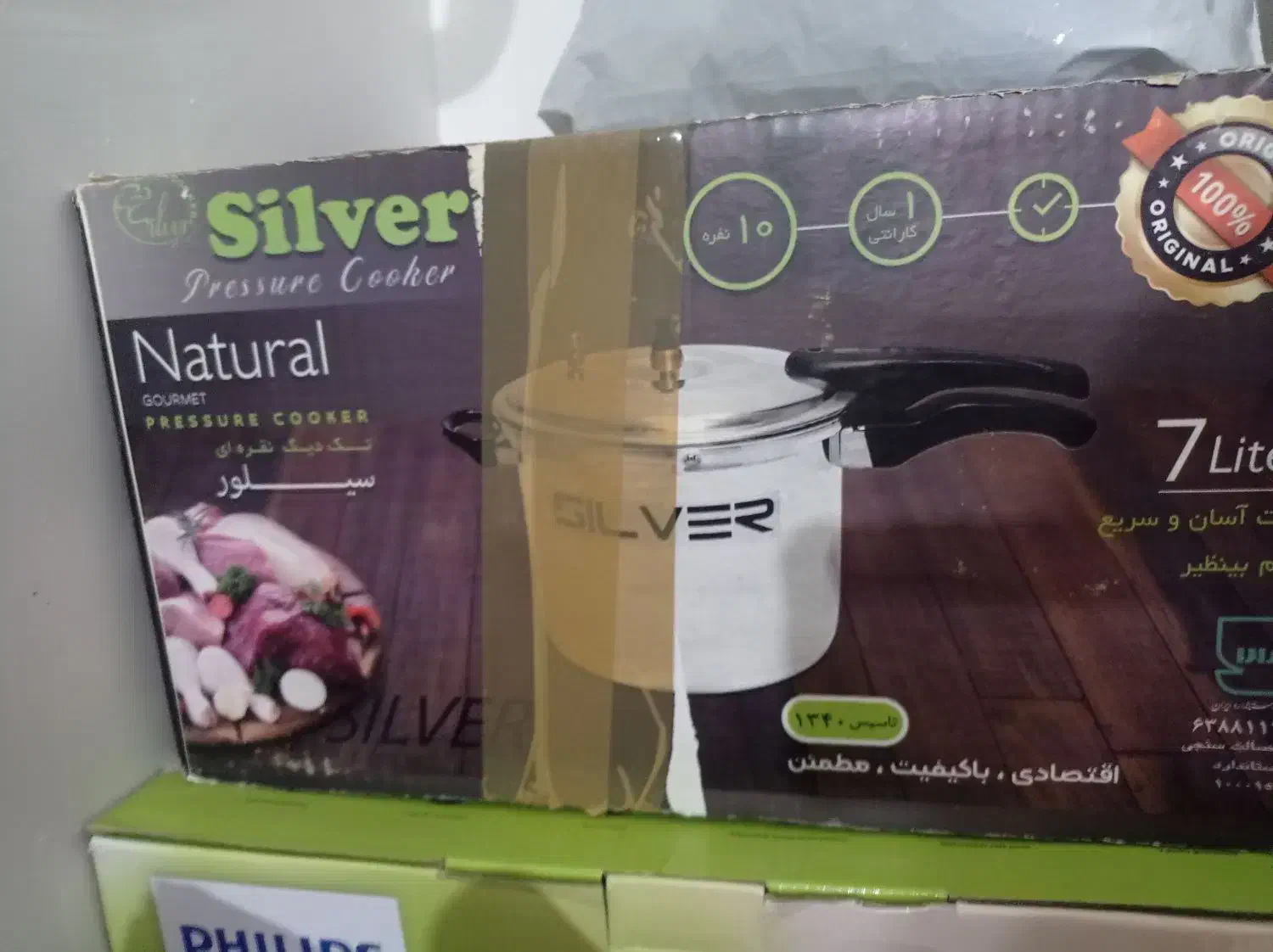 تعدادی لوازم خانگی|اجاق گاز و لوازم برقی پختوپز|ایلام, |دیوار